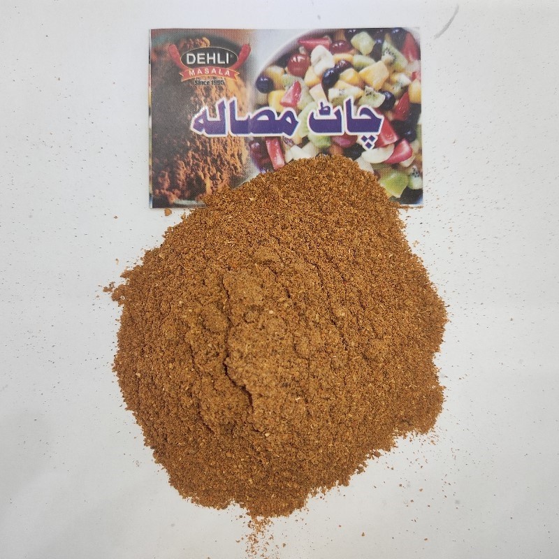 Chaat Masala چاٹ مصالہ Dehli Special 50Gm