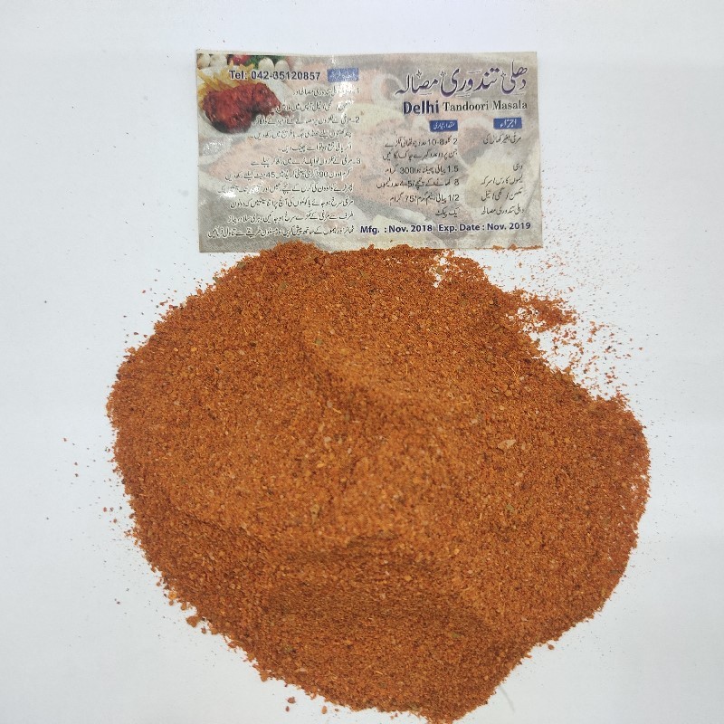 Tandoori Masala تندوری مصالہ Dehli Special