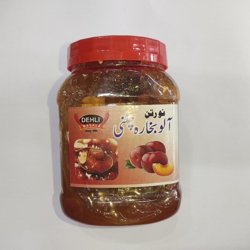 Aloo Bukhara Chuttni آلو بخارہ کی چٹنی(A Plum Sauce)