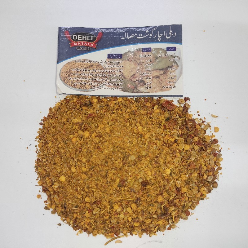 Achar Gosht Masala اچار گوشت مصالہ Dehli Special