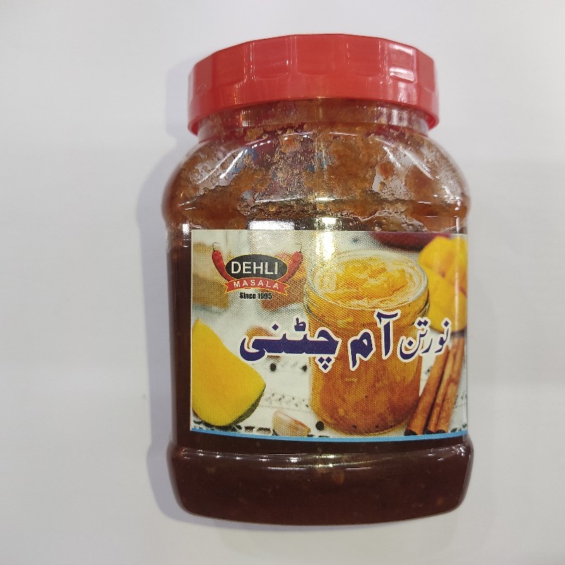 Aam Chuttni آم کی چٹنی (Mango Sauce)