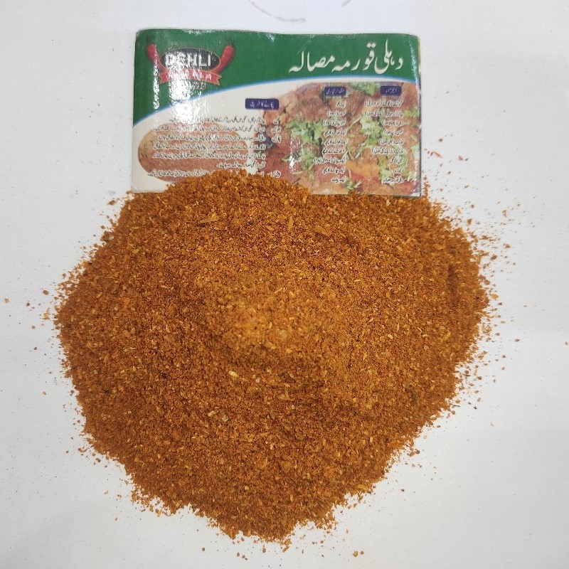 Qorma Masala قورمہ مصالہ Dehli Special