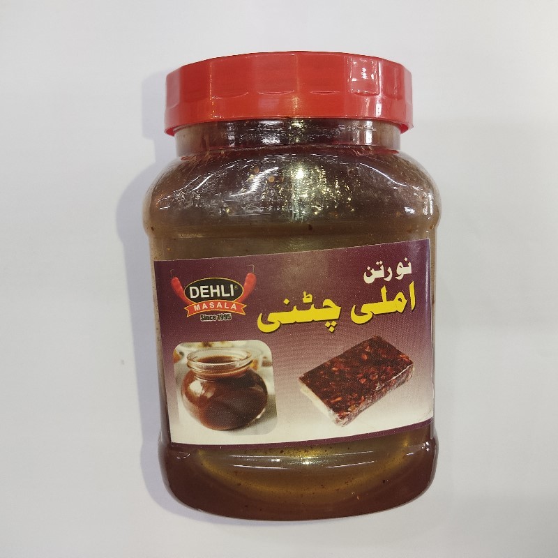 Imli Chuttni املی کی چٹنی (Tamarind Sauce) Dehli Special
