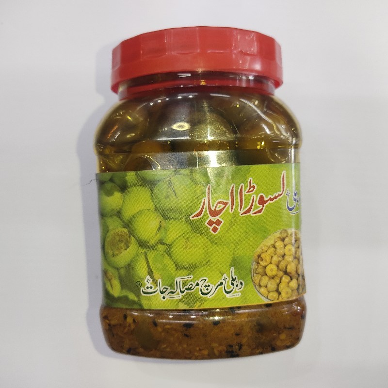 Lahsoora Achaar لہسوڑا کا اچار Dehli Special
