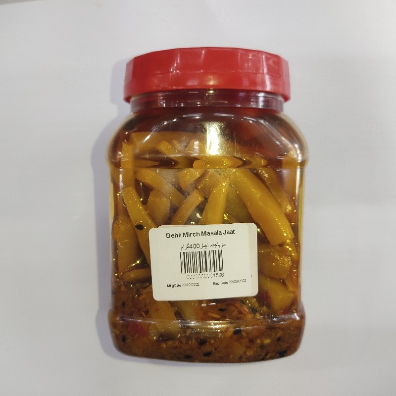 Sohanjna Achaar سوہانجنا کا اچار (Moringa Pickle)