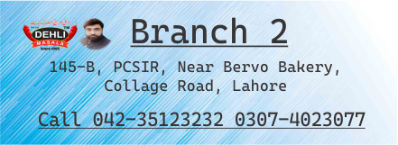 Dehli Mirch Masala Jaat promo